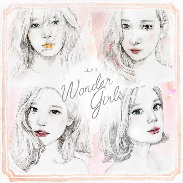 WonderGirls