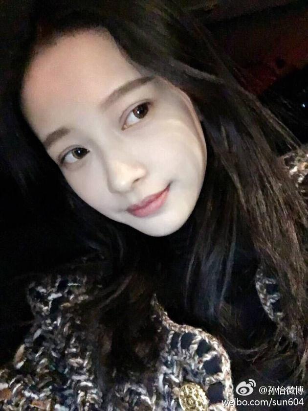 可能过了个假年!孙怡发文竟称过年瘦了|孙怡|微