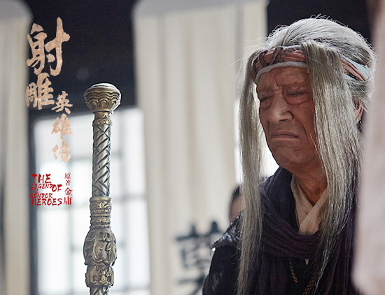 图一：王奎荣《射雕英雄传》饰柯镇恶