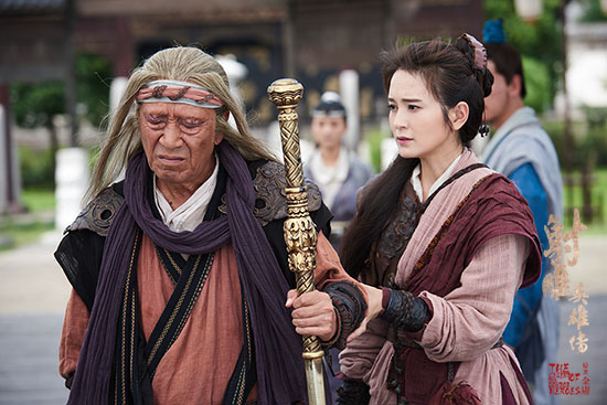 图一：韩小莹（肖茵饰）劝解柯镇恶