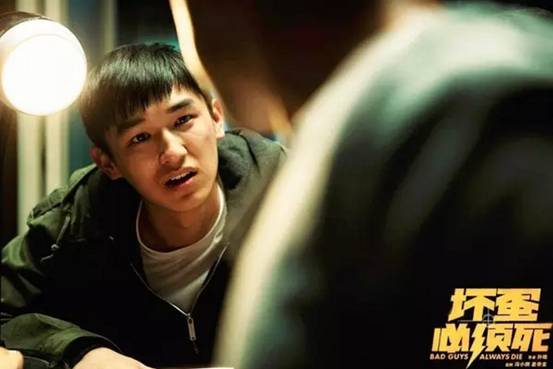 《坏蛋必须死》
