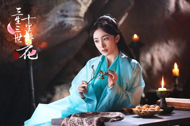 《三生三世》杨幂伤心欲绝跳下诛仙台