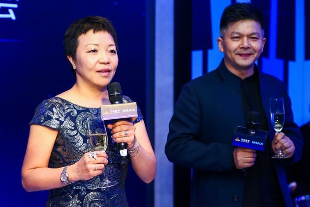 IMAX大中华区首席营销官周美惠女士致祝酒词
