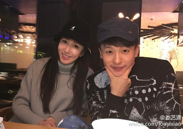 娄艺潇孙艺洲相聚晒照 网友:同过情人节?|微博