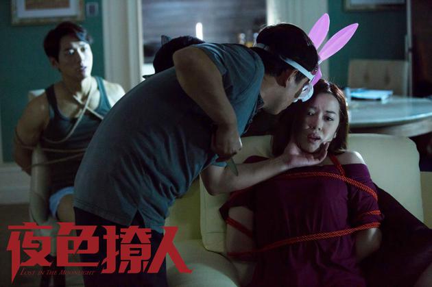 夜色撩人短剧剧本台词,夜色撩人短剧剧本台词大全