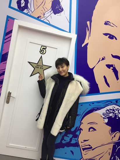王蕊助演爱笑兄弟肖旭肥龙