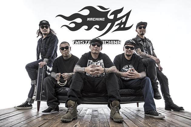 扭曲机器宣传照