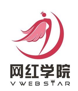 网红学院