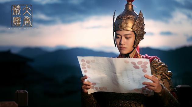 《大唐荣耀》任嘉伦带兵镇守潼关心系妻儿--扬子晚报网