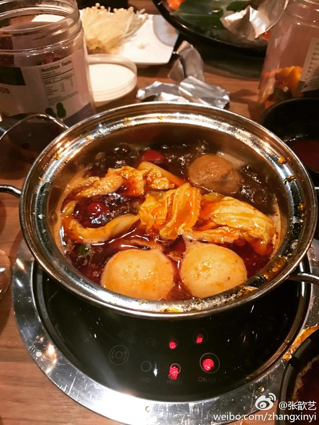 张歆艺袁弘大吃