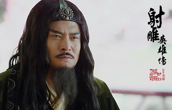 新《射雕》热播 黑子演绎“好父亲”欧阳锋|黑子|射雕英雄传_新浪娱乐_新浪网