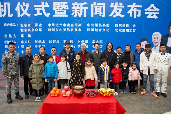 以全新视角守护留守儿童的心