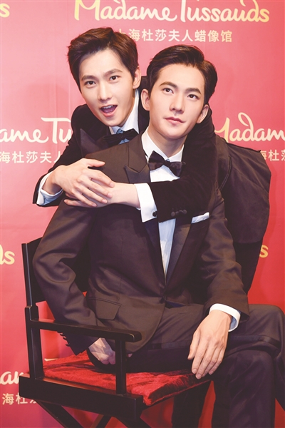 杨洋和蜡像