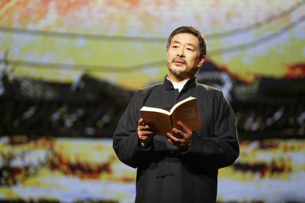 《朗读者》濮存昕感恩 柳传志分享儿子婚礼致