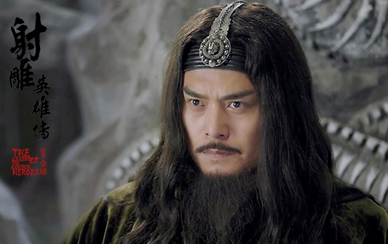 欧阳锋练成蛤蟆功出关