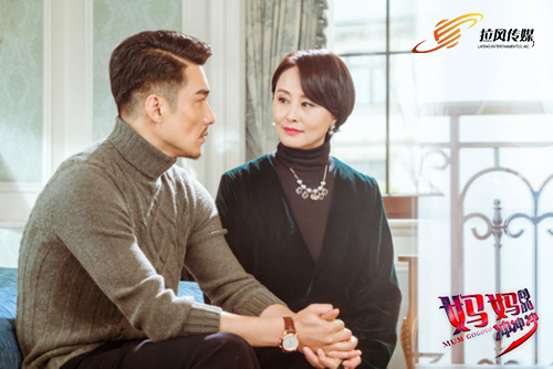 妈妈向前冲冲冲周母晋升虎妈狂拉仇恨引热议