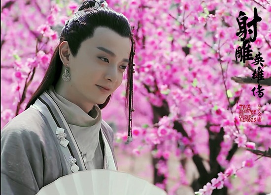 欧阳克桃花岛 求亲