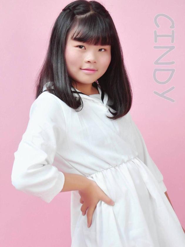 Cindy开撕