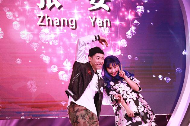 相亲回锅肉 ?金星:谁说相亲一定要一次成功