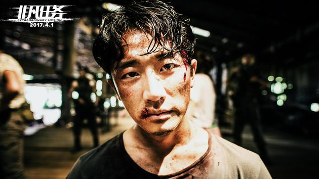 《非凡任务》曝特辑 黄轩用生命诠释“中国硬汉”|黄轩|段奕宏|非凡任务_新浪娱乐_新浪网