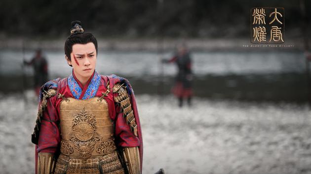 《大唐荣耀》曝燃战沙场版剧照 任嘉伦燃战沙