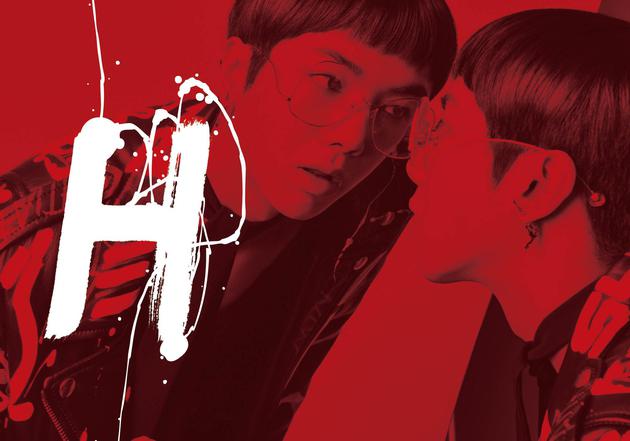 华晨宇专辑封面设计