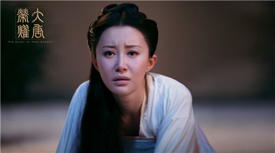 《大唐荣耀》慕容林致历经磨难 舒畅虐心收官