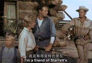 《原野奇侠》中Shane挺身而出