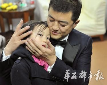 李亚鹏和女儿