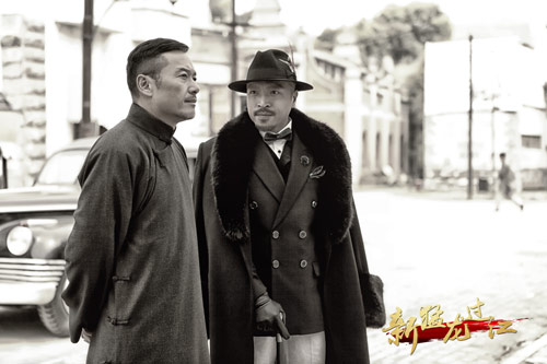 苗侨伟王伟光同门夙仇真相大白