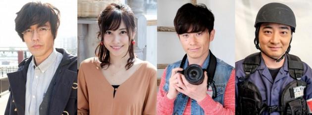 《但是,我想结婚!》演员,左起要润、佐野雏子、藤森慎吾、齐藤慎二
