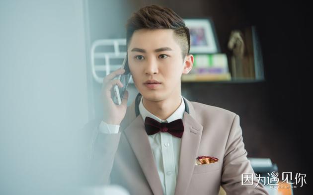 《因为遇见你》代超变霸道总裁 各色西装造型
