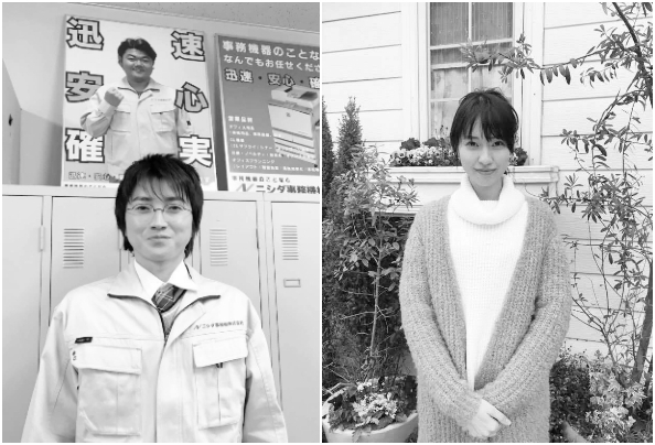 藤原龙也与户田惠梨香再度合作演情侣