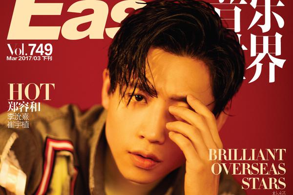 中国vs巴林-乐鱼app(leyu)官方网站-乐鱼官网