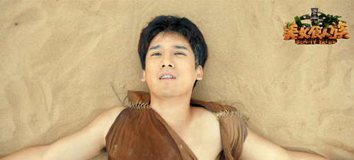 《美女食人族》男主角剧照