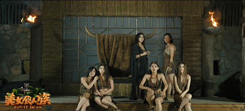 《美女食人族》电影剧照