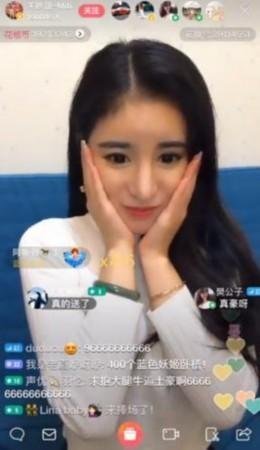 新浪广告收入_腾讯发布2016第四季度财报,微信朋友圈效果广告收入增长77%