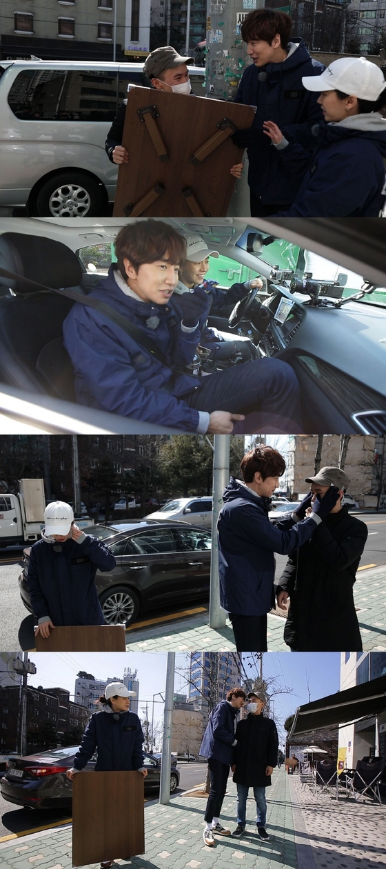 《Running Man》