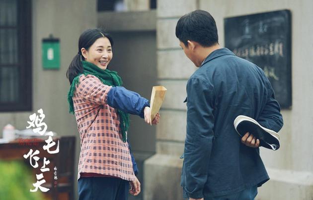 《鸡毛飞上天》再现小商品城 鸡毛点亮年少记