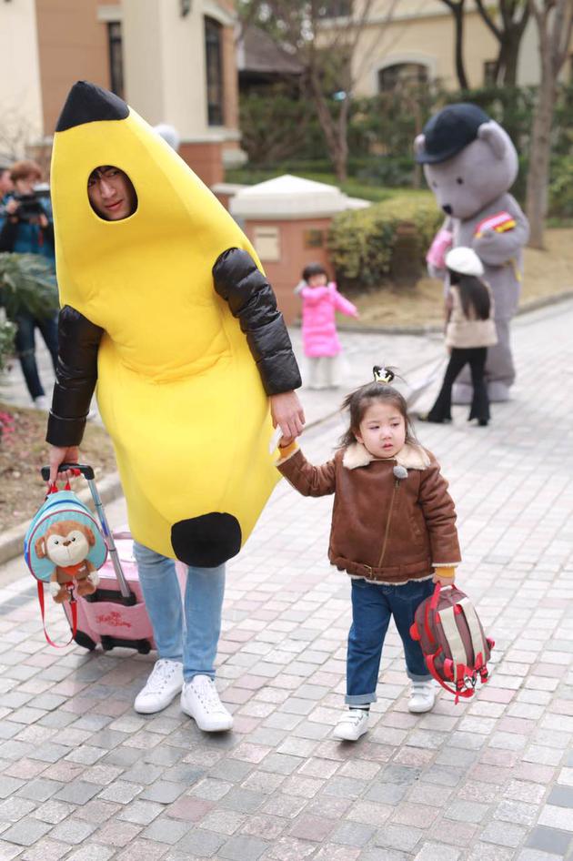 林更新化身香蕉超人