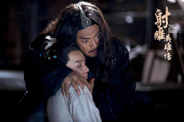 《射雕英雄传》黑子饰欧阳锋、刘智扬饰欧阳克