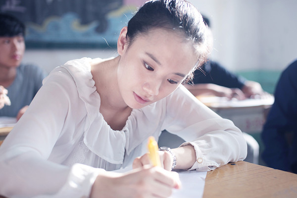 李梦《少年巴比伦》饰白蓝