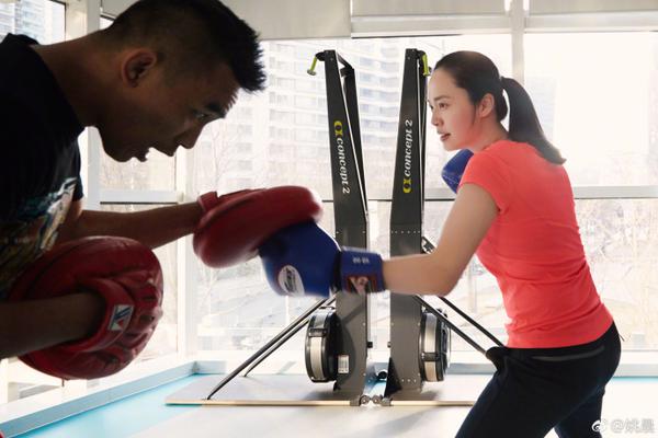 五人制足球赛场地