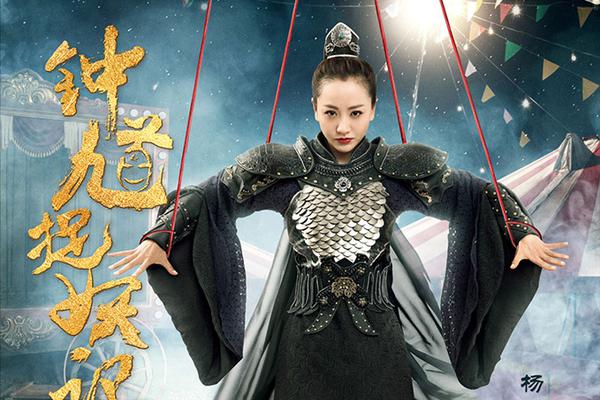 切尔西最佳阵容