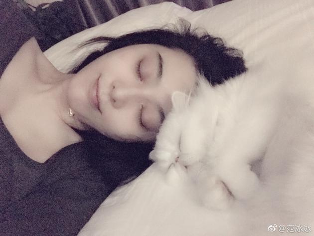 范冰冰和爱猫