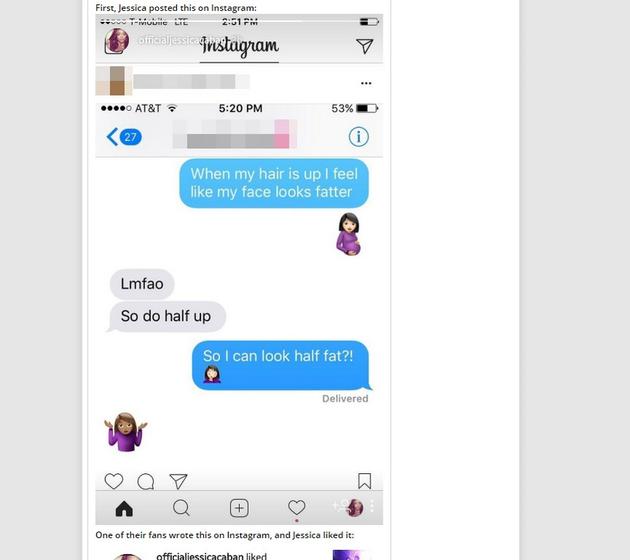 杰西卡与好友的对话截图