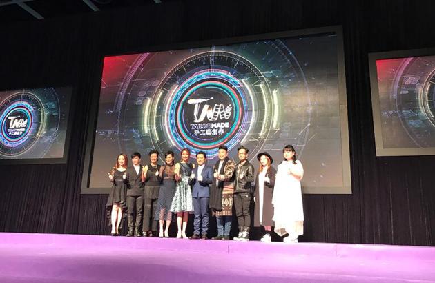 王祖蓝合作网络电影行业