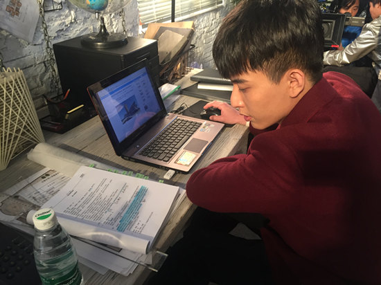 柴浩伟《时间逗知道》