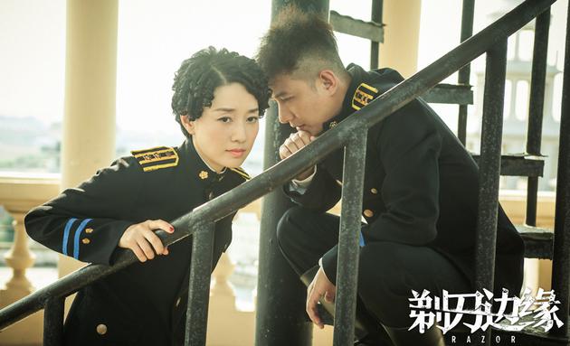 文章马伊琍悄声密谈