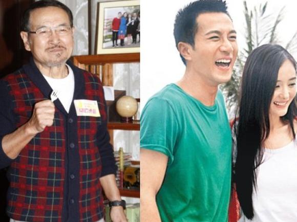 杨幂被传有喜 公公刘丹:没和我说好消息